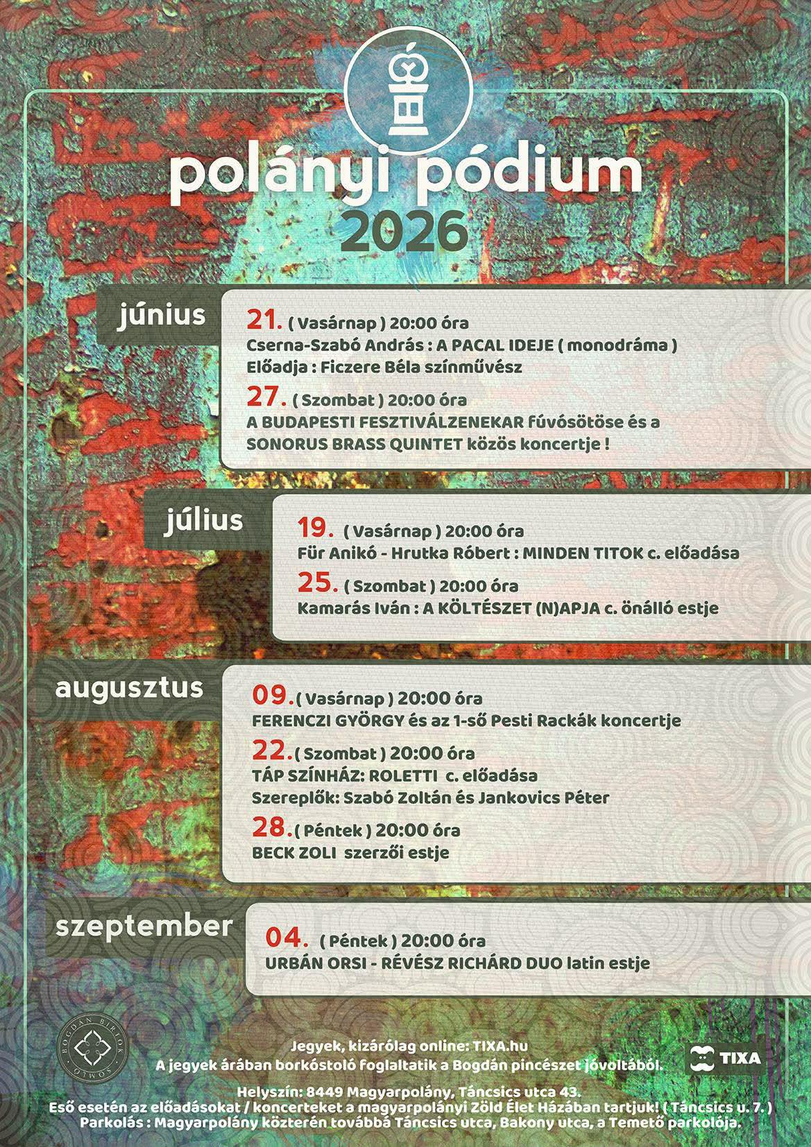 Polnyi Pdium 2026